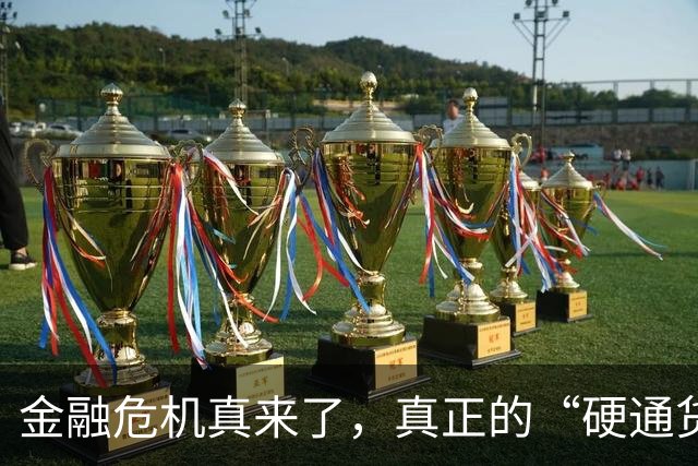 about image